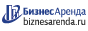 Коммерческая недвижимость в Новоржеве